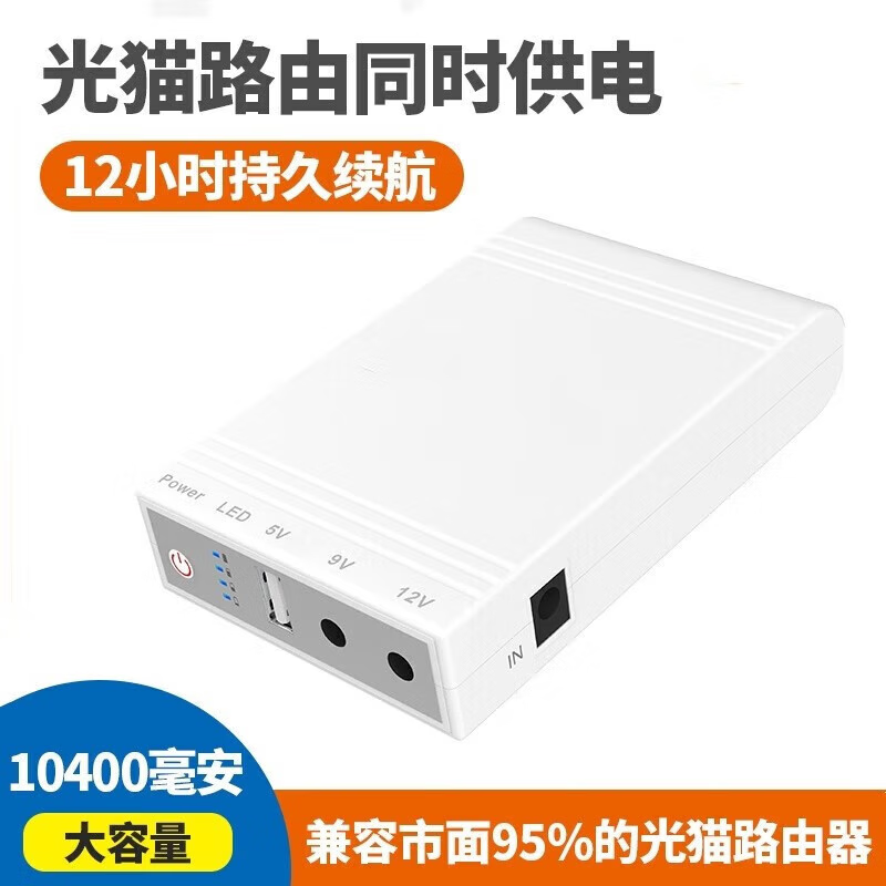 充电宝2a和1a的区别 充电宝2a和1a的区别