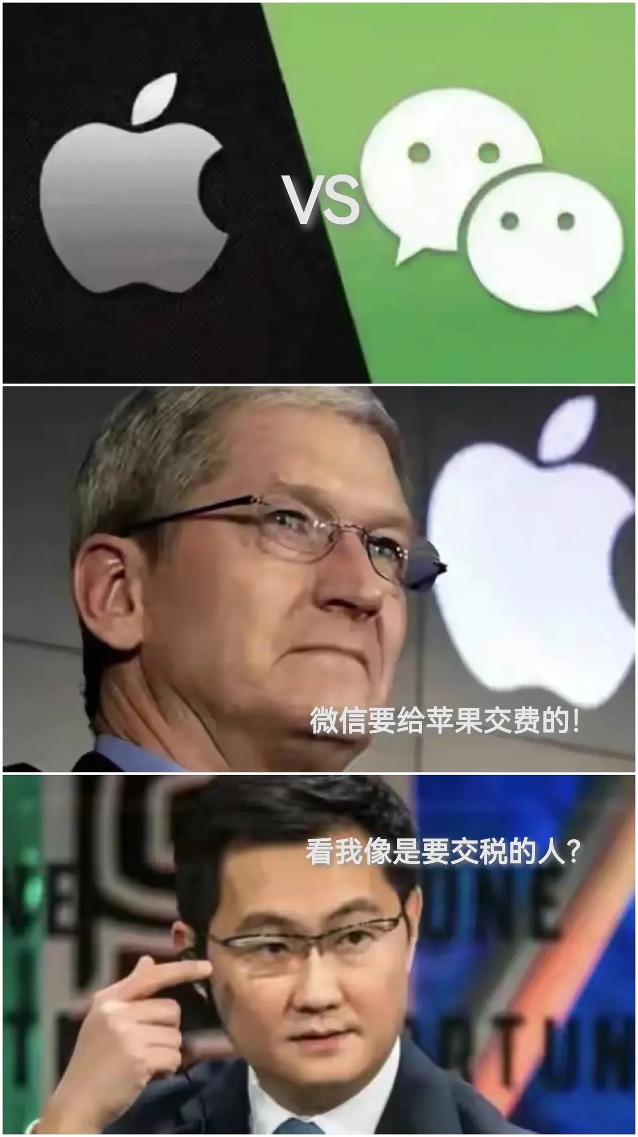 微信和脸书的区别 微信和脸书的区别