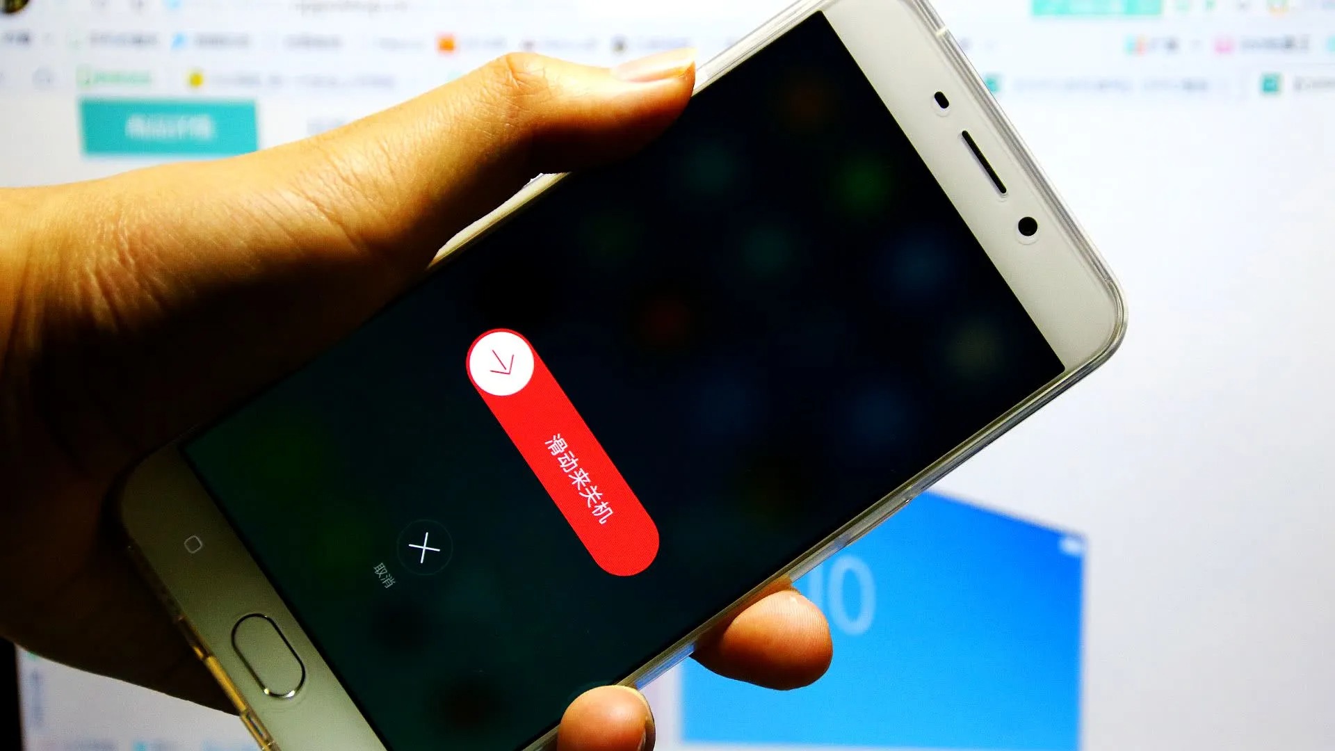 关机和注销的区别 关机和注销的区别