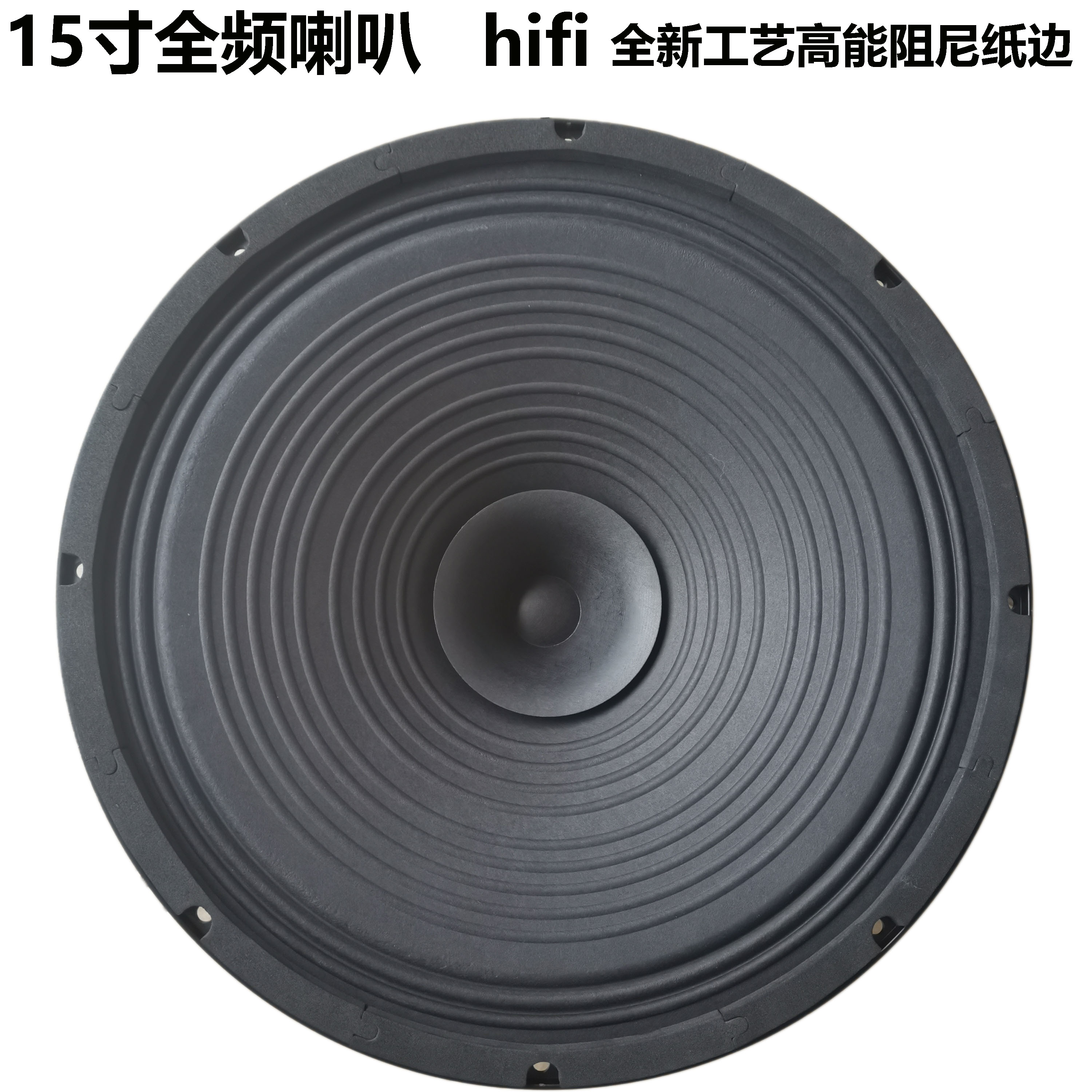 石机和胆机的区别 石机和胆机的区别