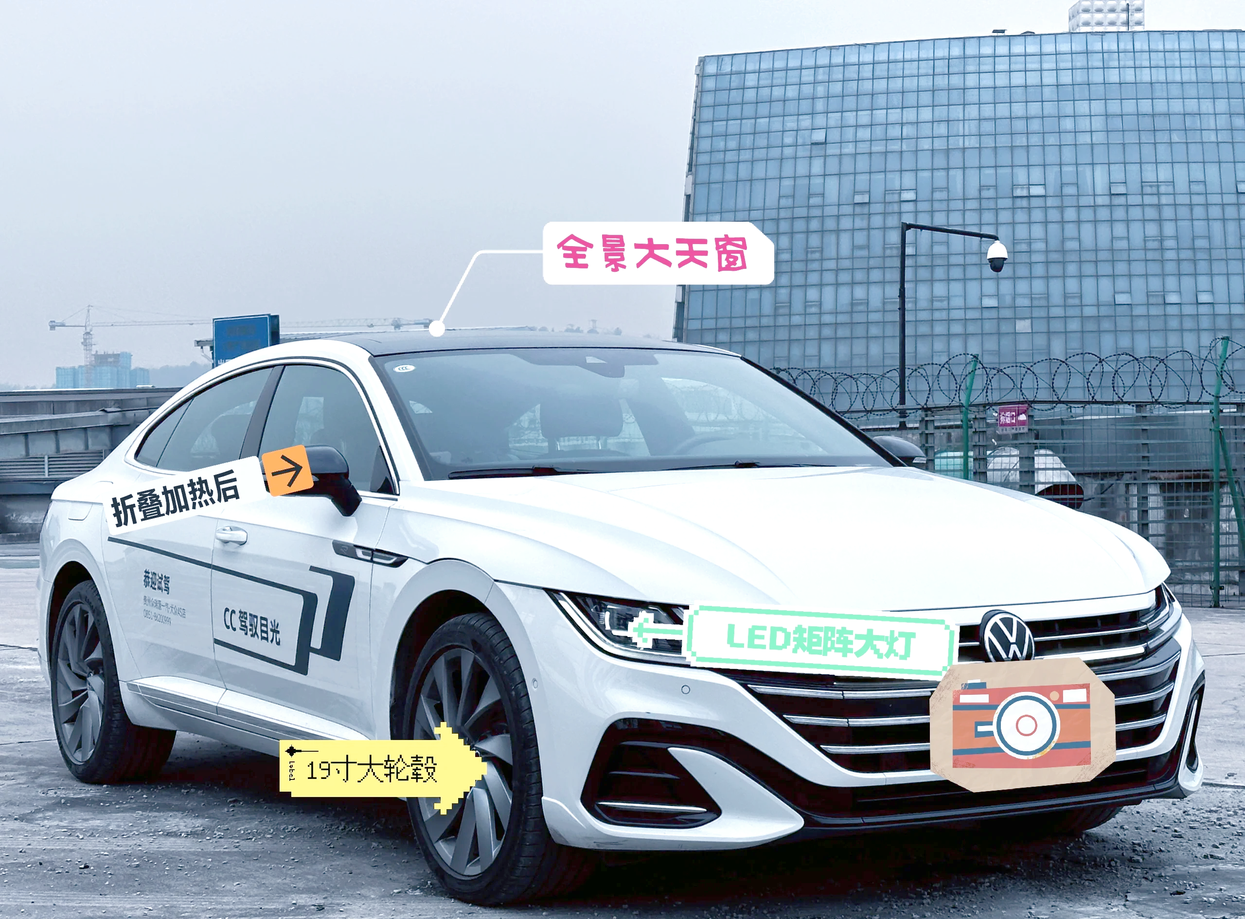 cc和cs6有什么区别 cc和cs6有什么区别