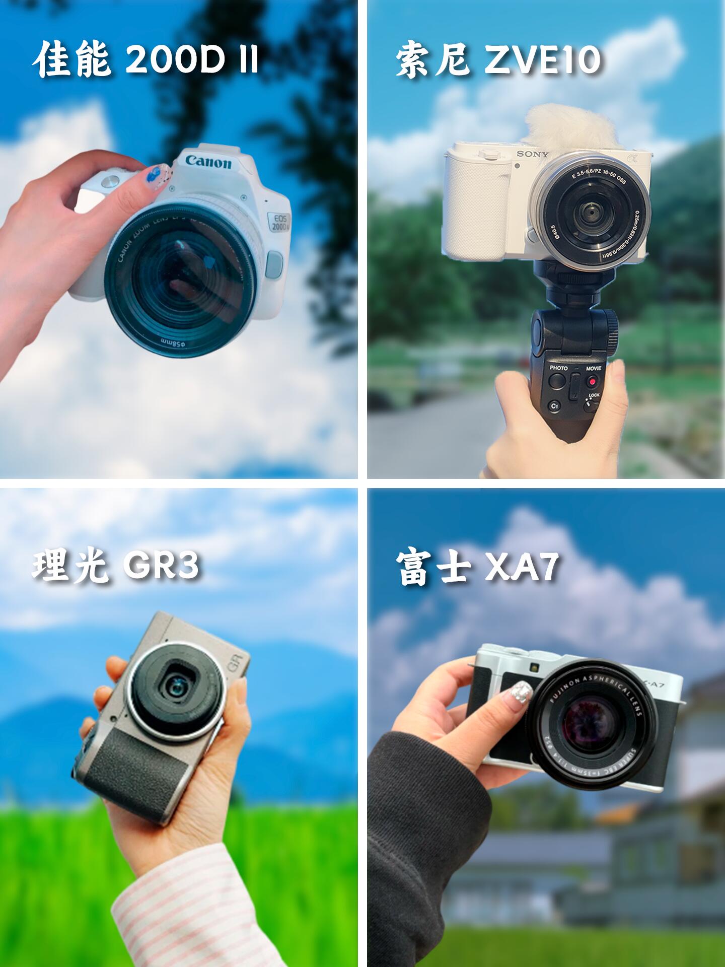 单反和双反的区别 单反和双反的区别