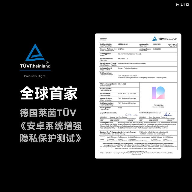 稳定版和正式版的区别 稳定版和正式版的区别