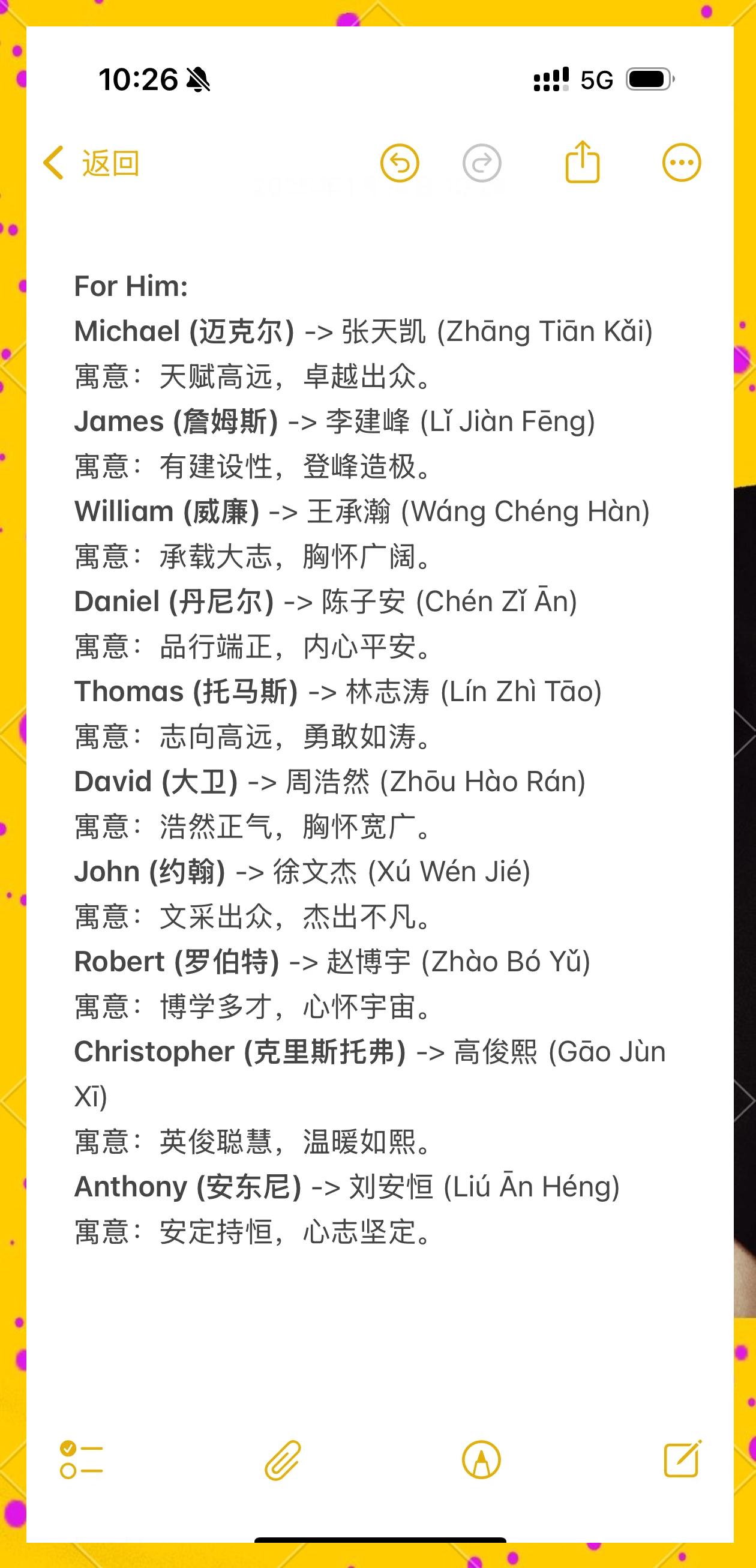 中文和英语的区别 中文和英语的区别