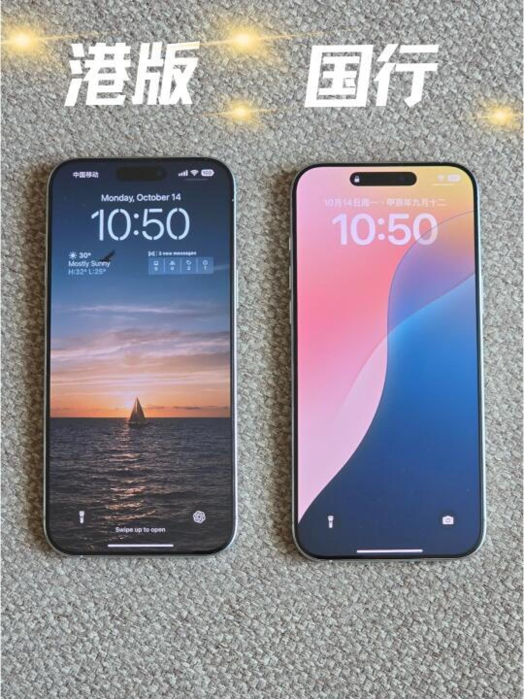 vs版本之间的区别 vs版本之间的区别是什么 