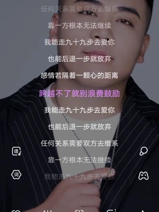 退后和后退的区别 后退和退后是近义词吗 退后和后退的区别 后退和退后是近义词吗