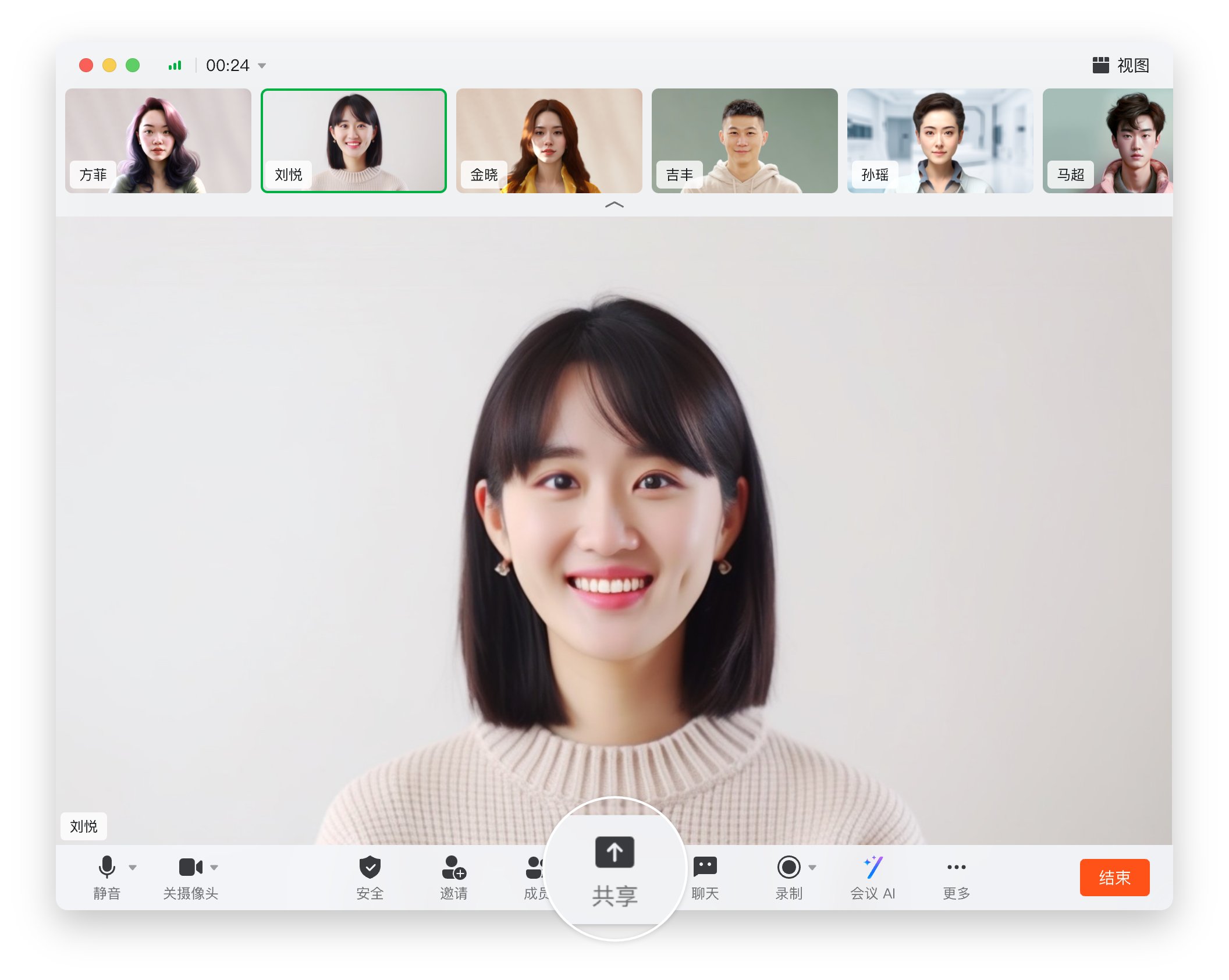 使用简单文件共享区别 使用简单文件共享 win10 使用简单文件共享区别 使用简单文件共享 win10