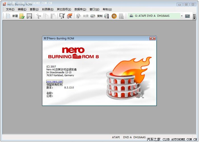 cd320k区别 cd28和cd30区别 cd320k区别 cd28和cd30区别