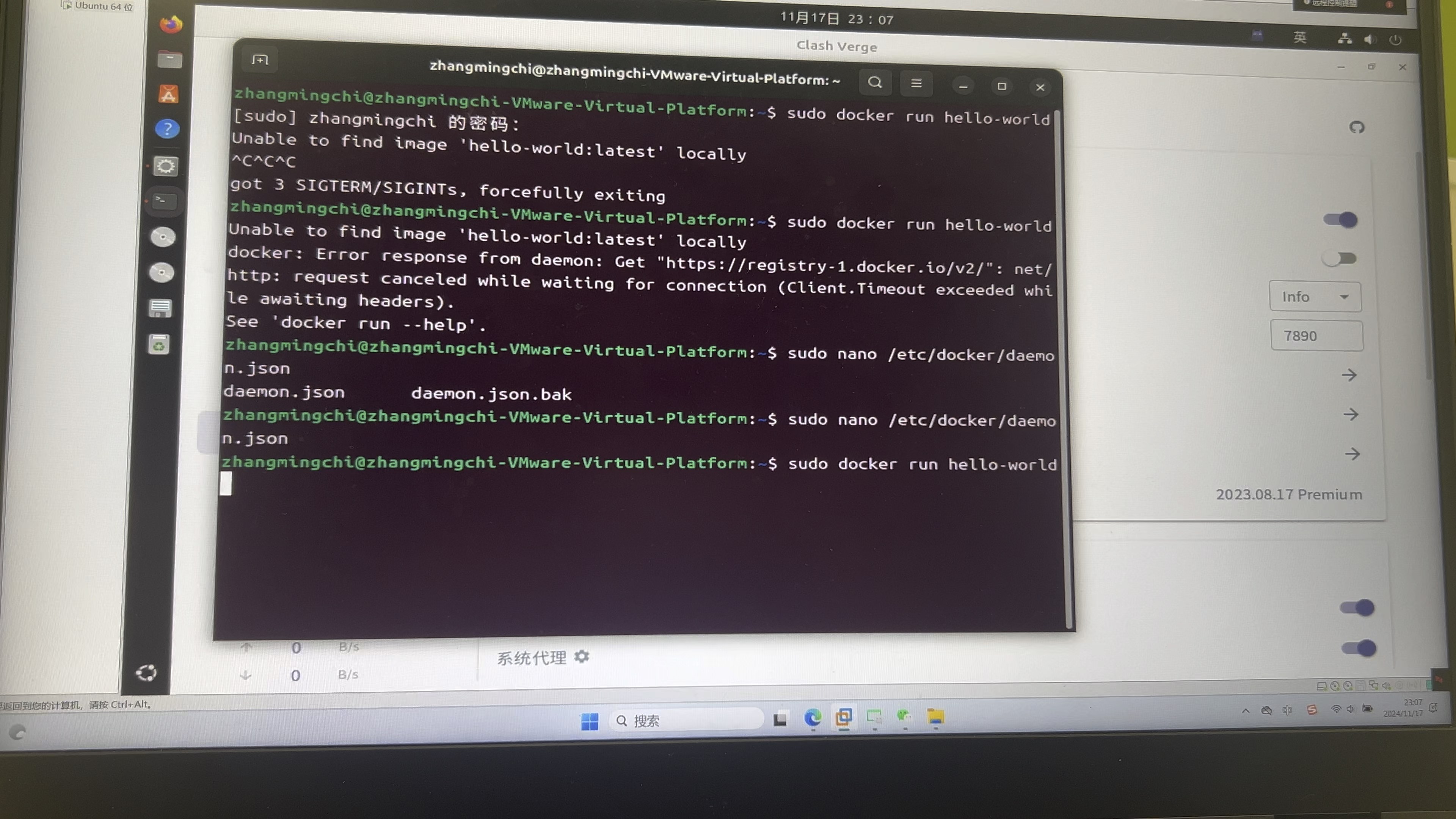 包含ubuntu32位64位区别的词条