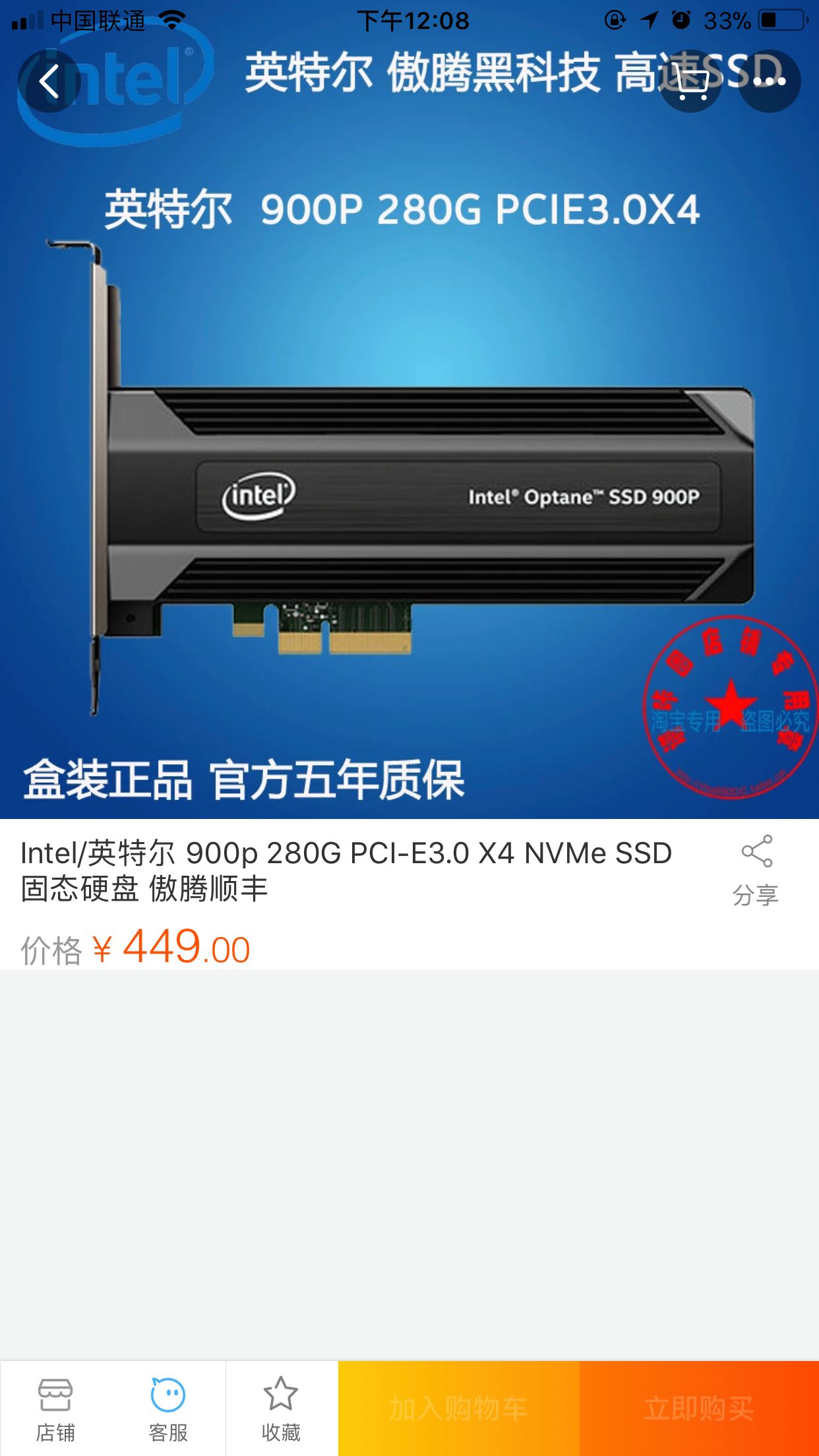 960与961区别 960和965哪个好 960与961区别 960和965哪个好