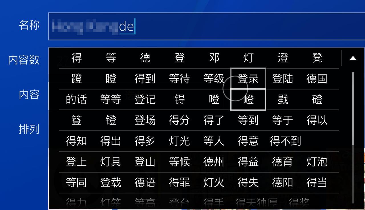 psv固化和变革区别 psv368变革固化 psv固化和变革区别 psv368变革固化