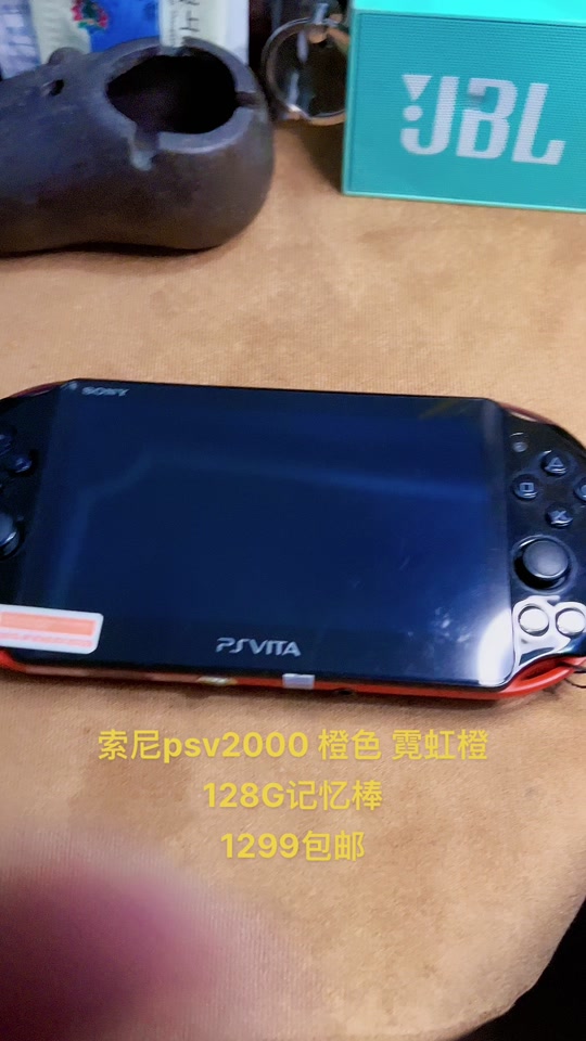 psv固化和变革区别 psv368变革固化 psv固化和变革区别 psv368变革固化