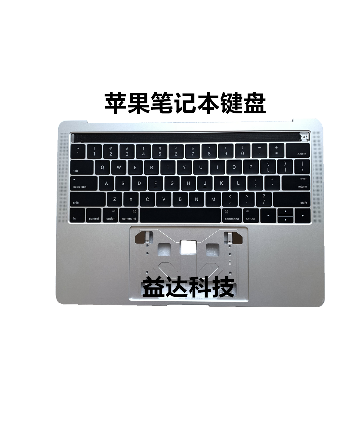 macbooktouchbar区别 applemacbookprowithtouchbar macbooktouchbar区别 applemacbookprowithtouchbar