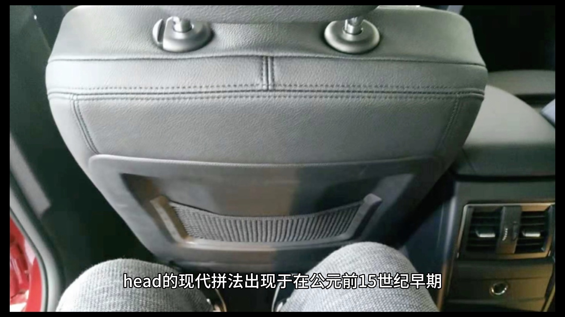 master和head区别 master和have to master和head区别 master和have to