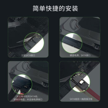 监控nas硬盘区别 监控nas硬盘区别大吗 监控nas硬盘区别 监控nas硬盘区别大吗