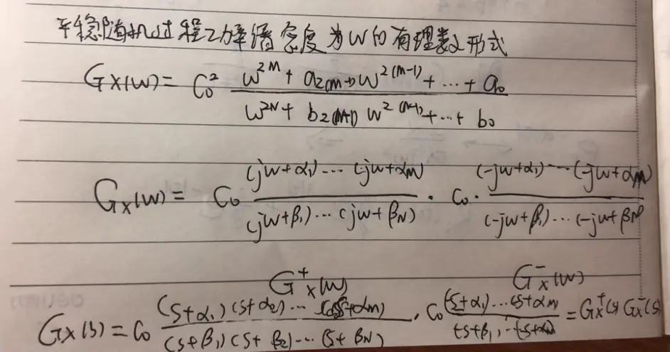 FT和DTFT区别 dtft和ft的关系区别 FT和DTFT区别 dtft和ft的关系区别