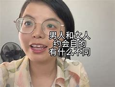 planappointment区别 plan arrangement区别 planappointment区别 plan arrangement区别