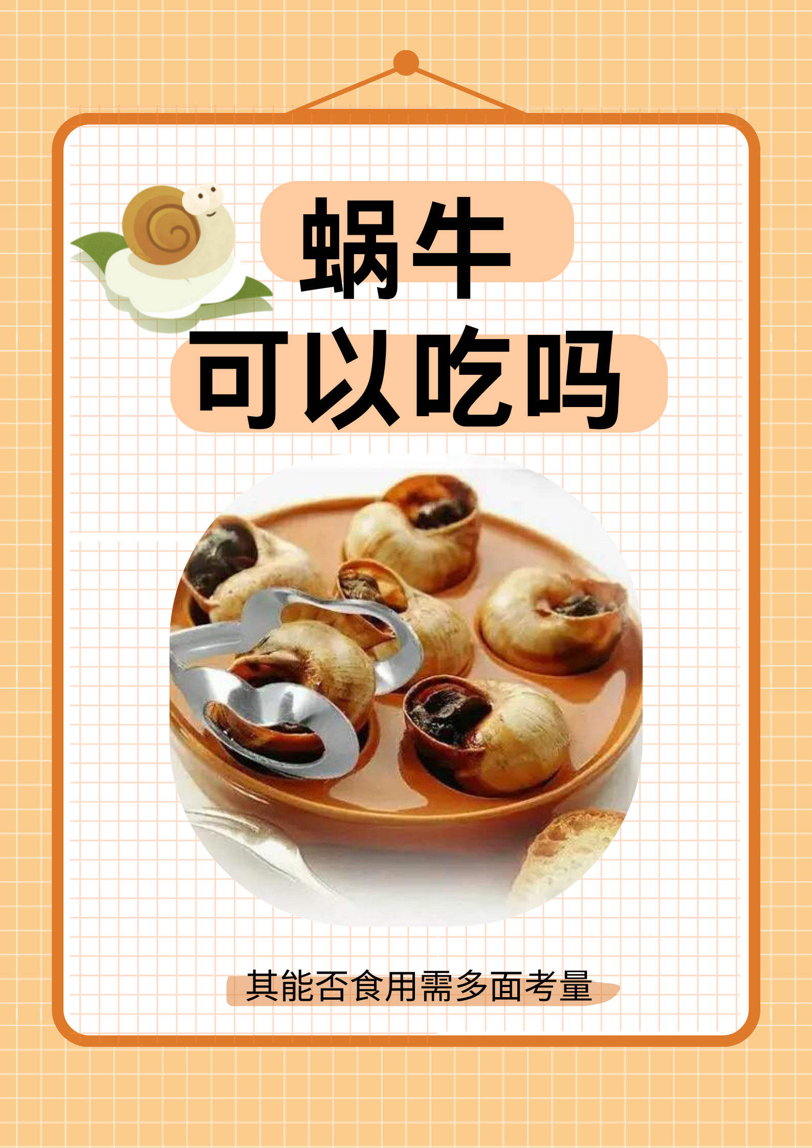 举例和例举的区别 举例和例举的区别是什么 举例和例举的区别 举例和例举的区别是什么