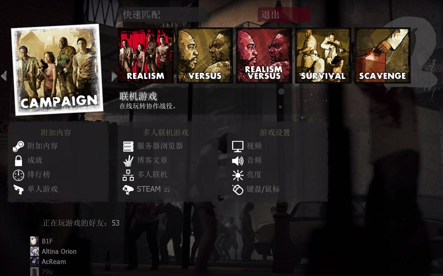 crow和raven的区别 crow和raven区别和相同点 crow和raven的区别 crow和raven区别和相同点