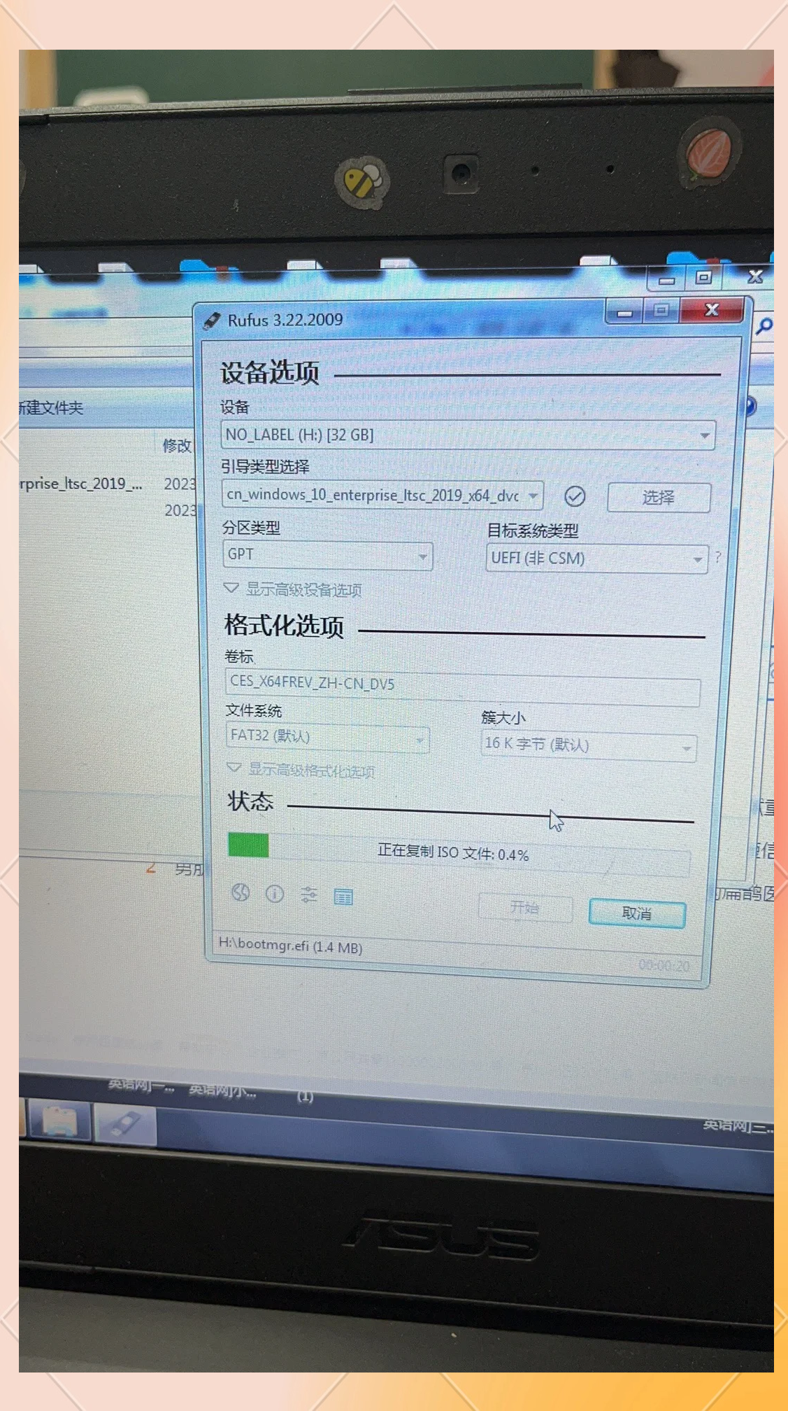 固态盘装系统区别 固态硬盘装系统怎么样 