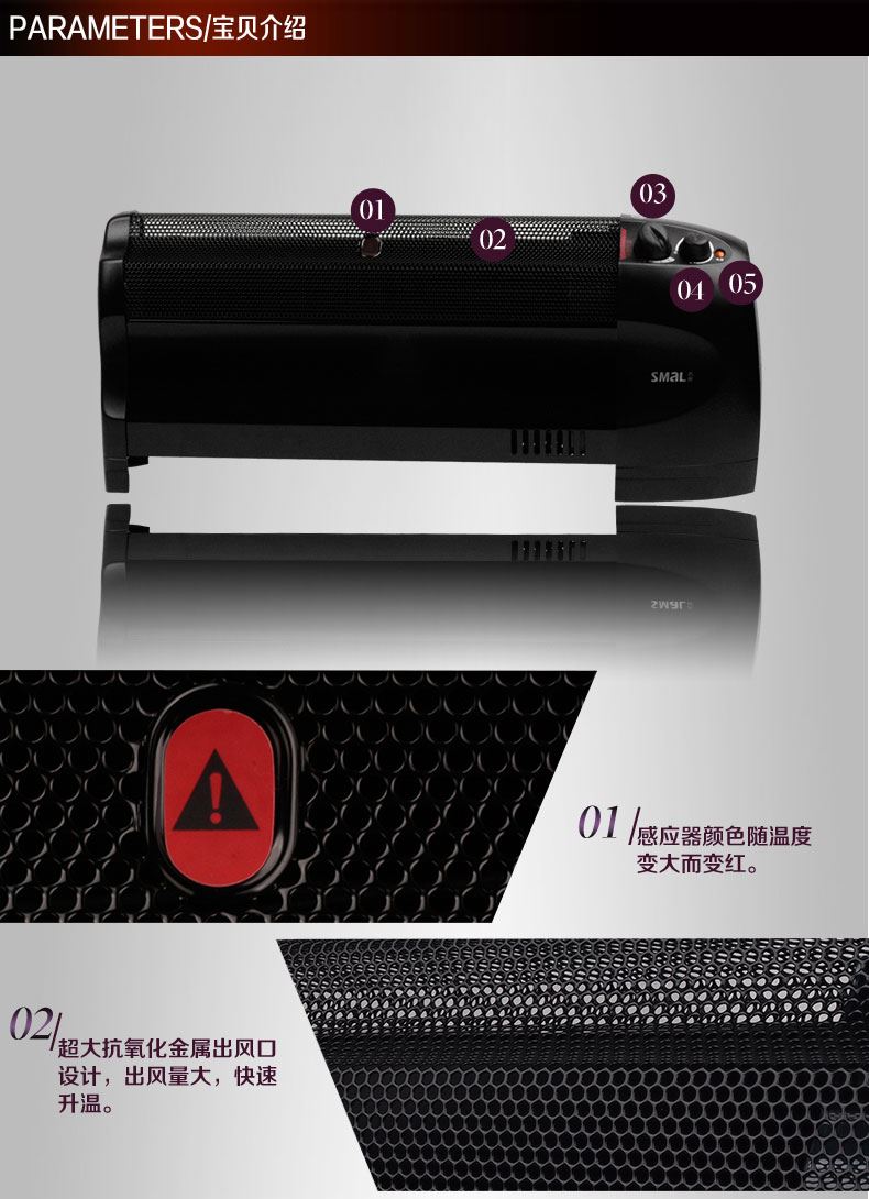 赫兹和节能的区别 赫兹和节能的区别是什么 