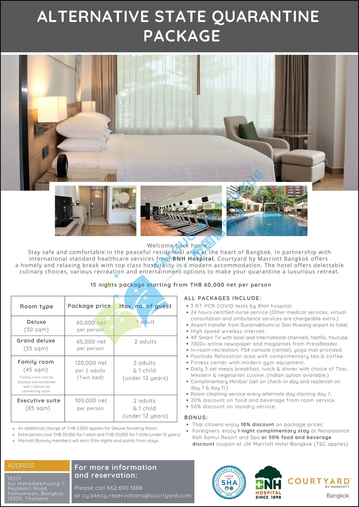 address和residence的区别 addressed delivered sent区别 