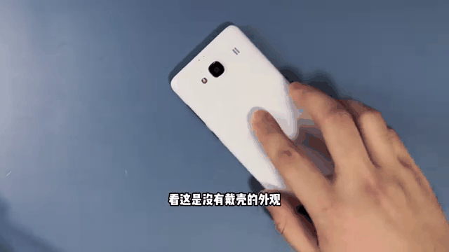 红米2红米2a区别 红米2手机和红米2a 红米2红米2a区别 红米2手机和红米2a