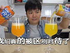 ccppcc区别 cc和pp是什么意思 ccppcc区别 cc和pp是什么意思