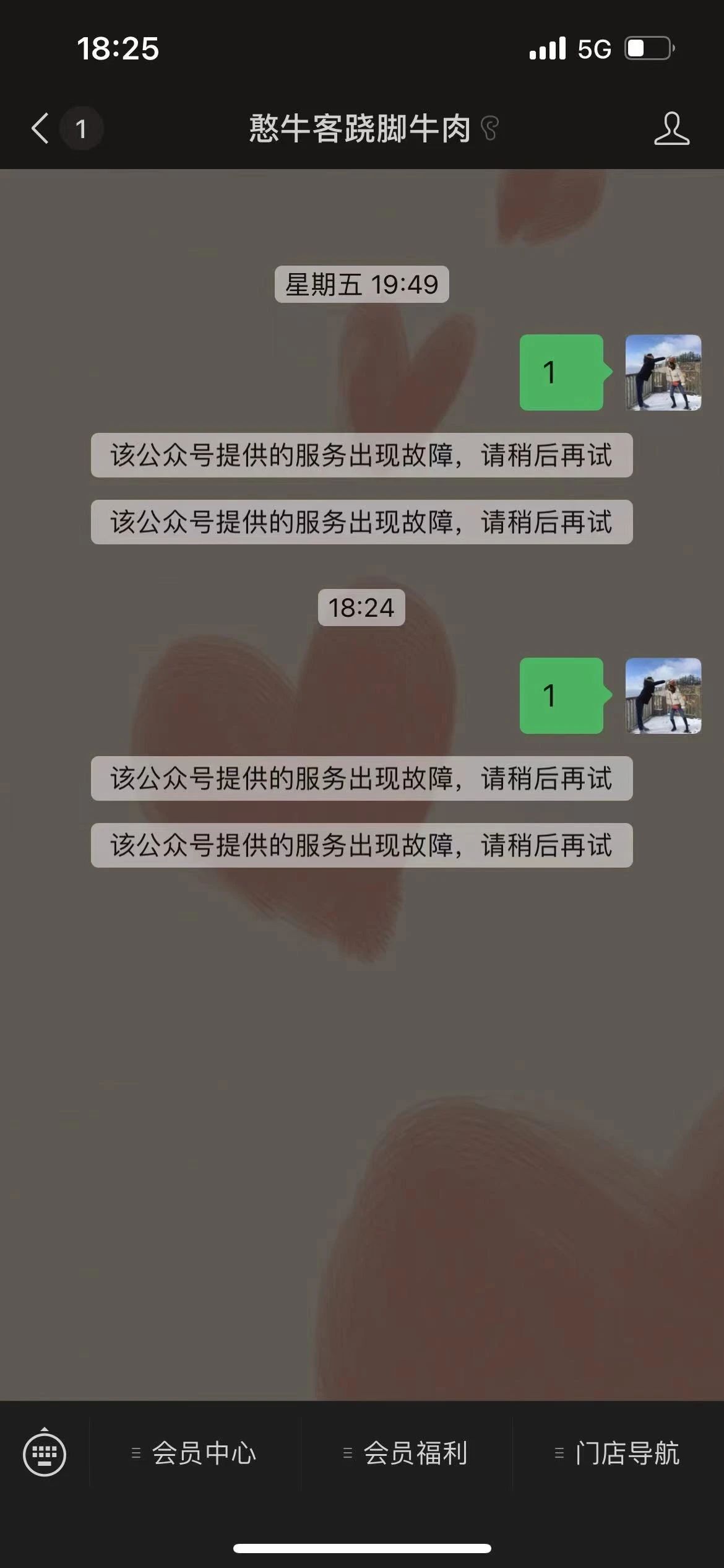 UA和token区别 token和coupon的区别 UA和token区别 token和coupon的区别