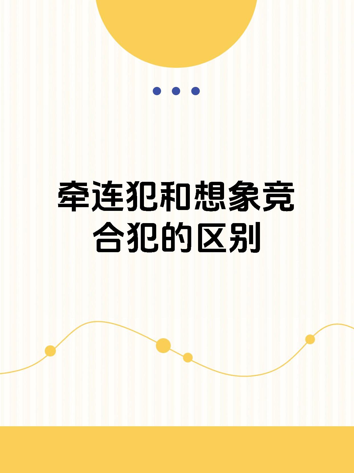 像相象的区别 像和相的区别和用法? 像相象的区别 像和相的区别和用法?