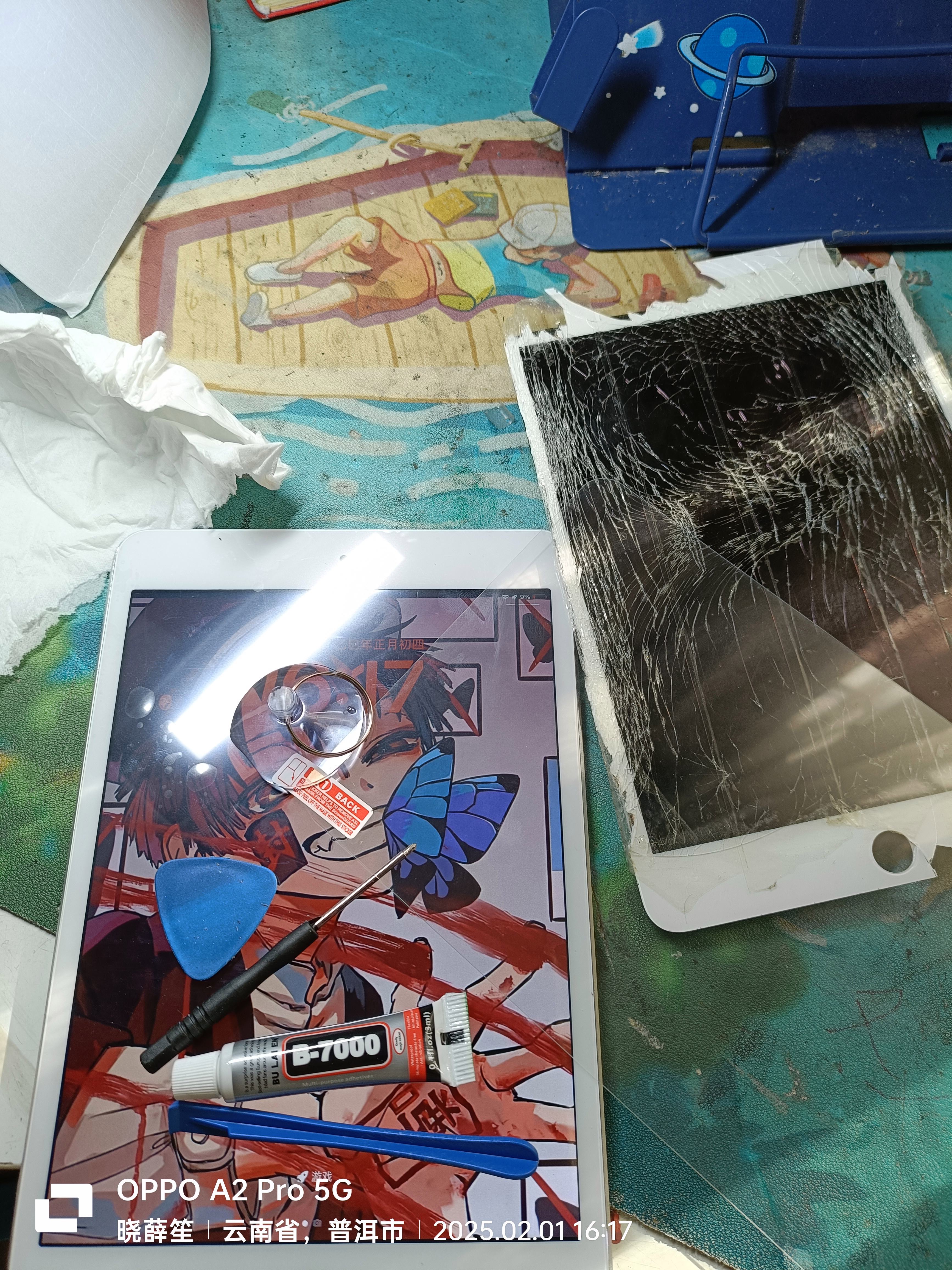 mini4和ipadair2的区别 ipad mini4对比ipad air2 mini4和ipadair2的区别 ipad mini4对比ipad air2