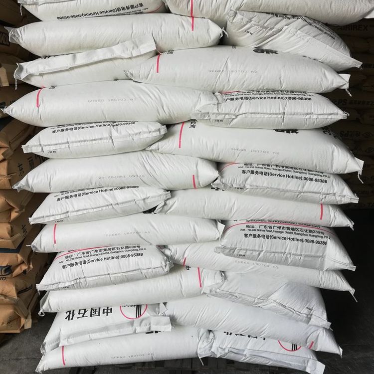 hips有什么区别 hips和hip的区别 hips有什么区别 hips和hip的区别