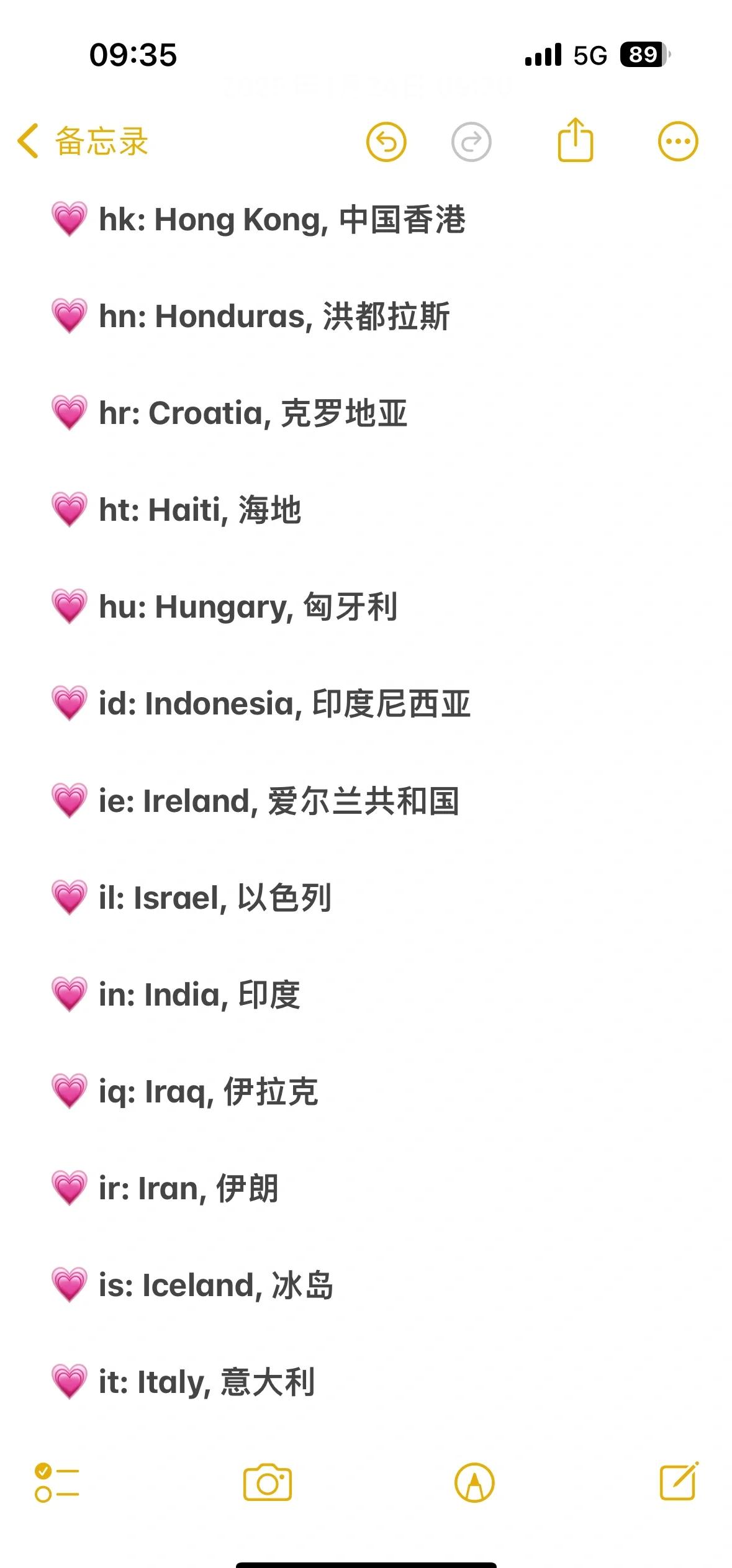 域名www区别 获取网站域名入口 域名www区别 获取网站域名入口