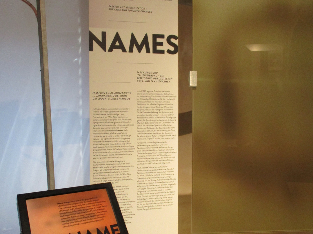 包含Una和un的区别的词条