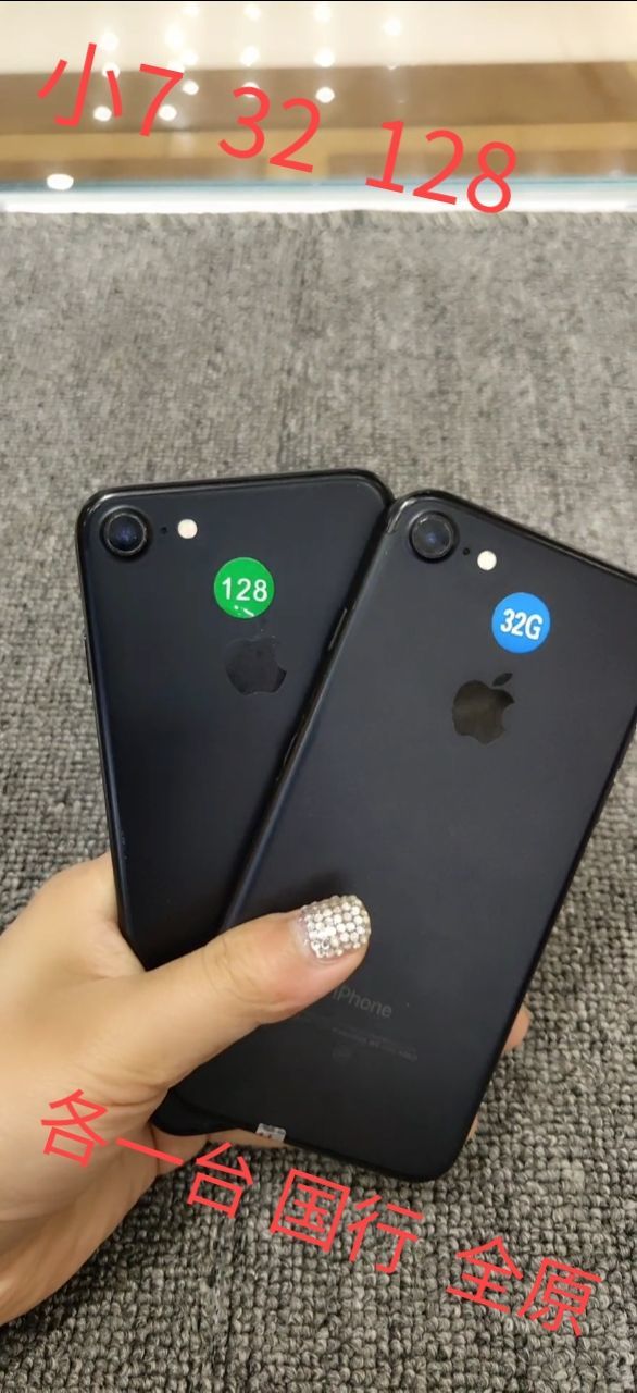 32和128区别 32g和128g哪个好 