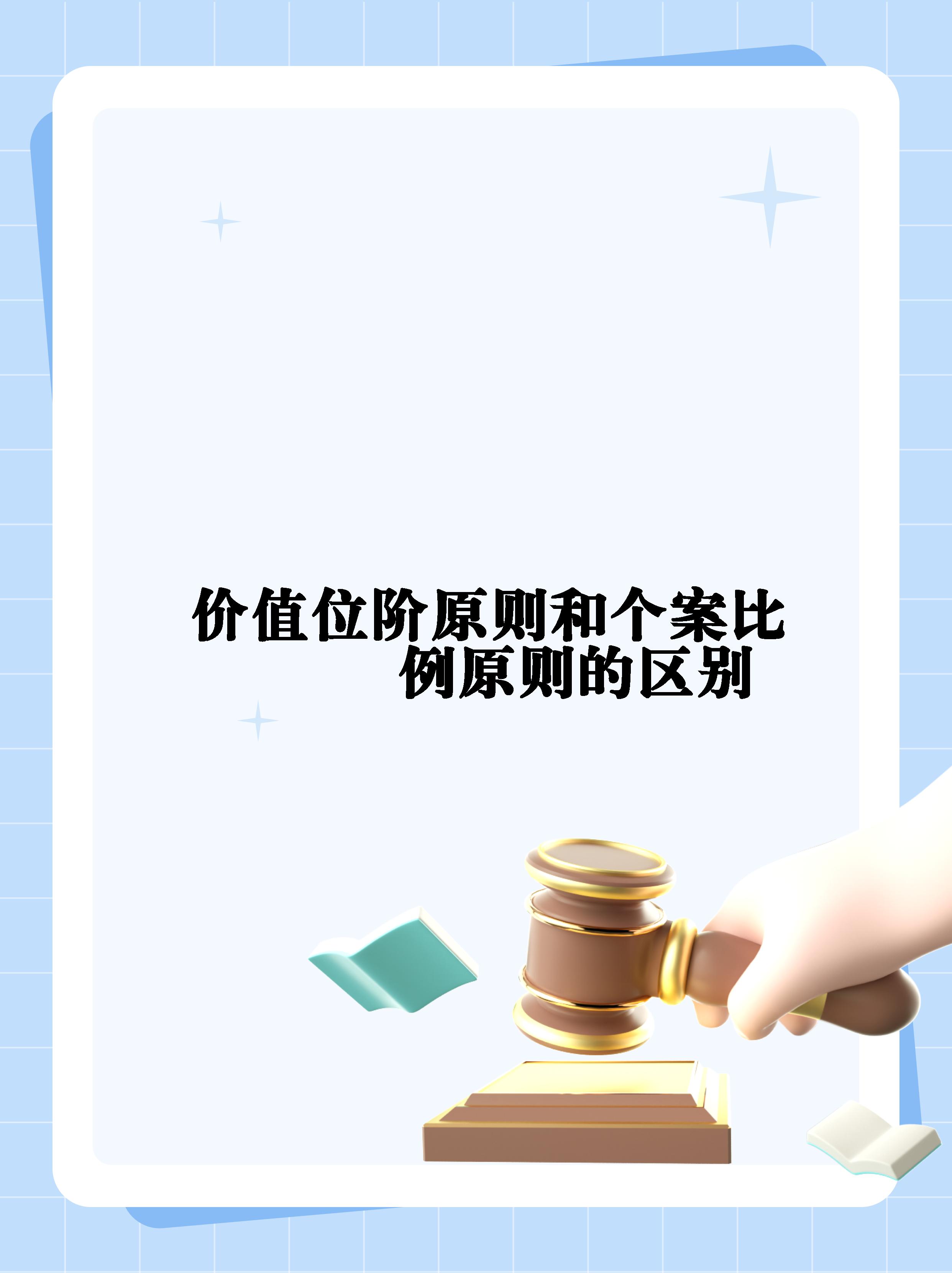 个案和变量的区别 个案和变量的区别在于 