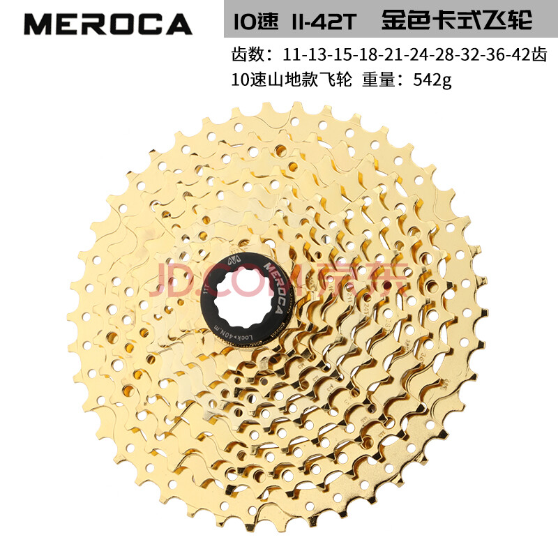 42与33的区别 42和43是什么意思 