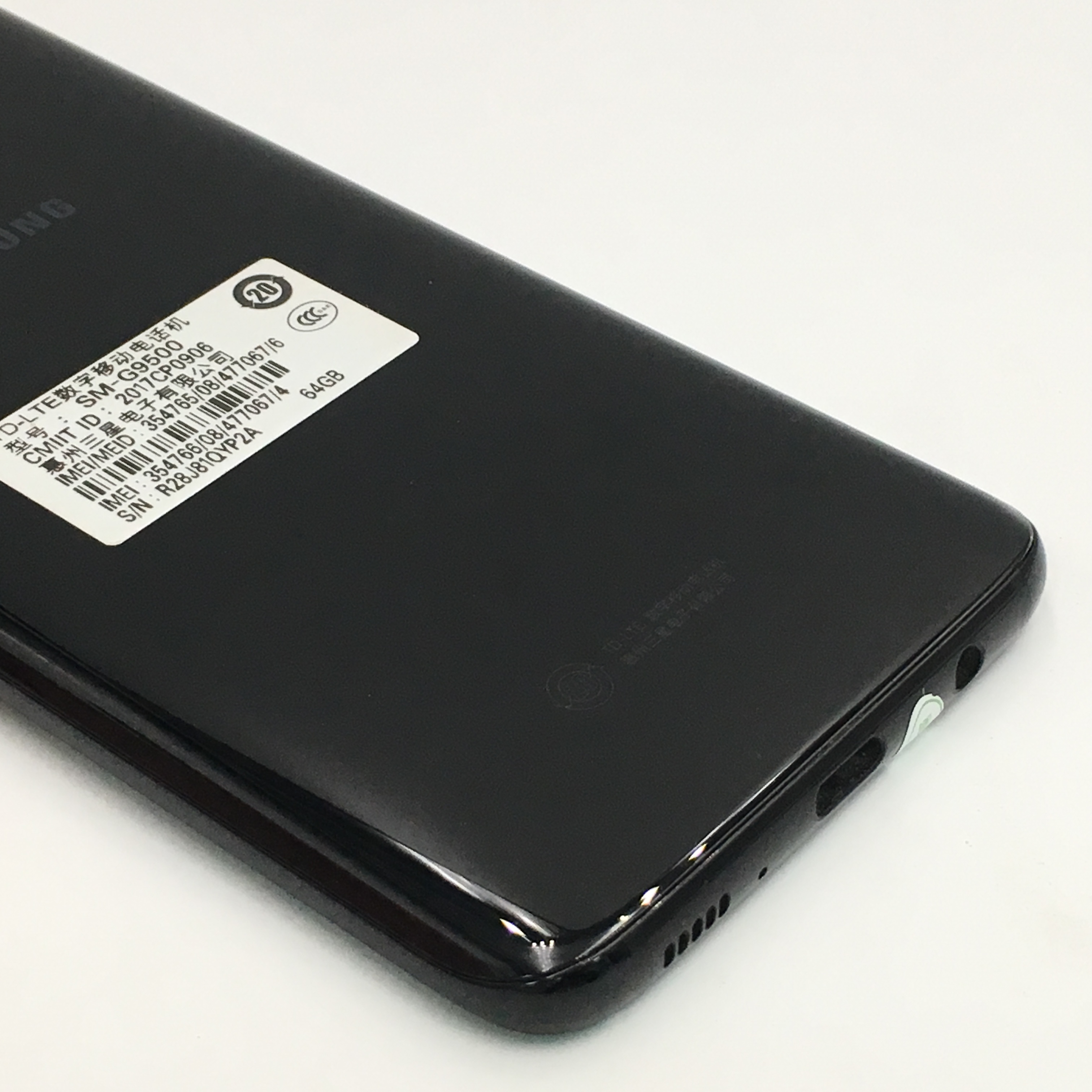 三星s8欧版和国行区别 三星s8外版和国行有什么区别 