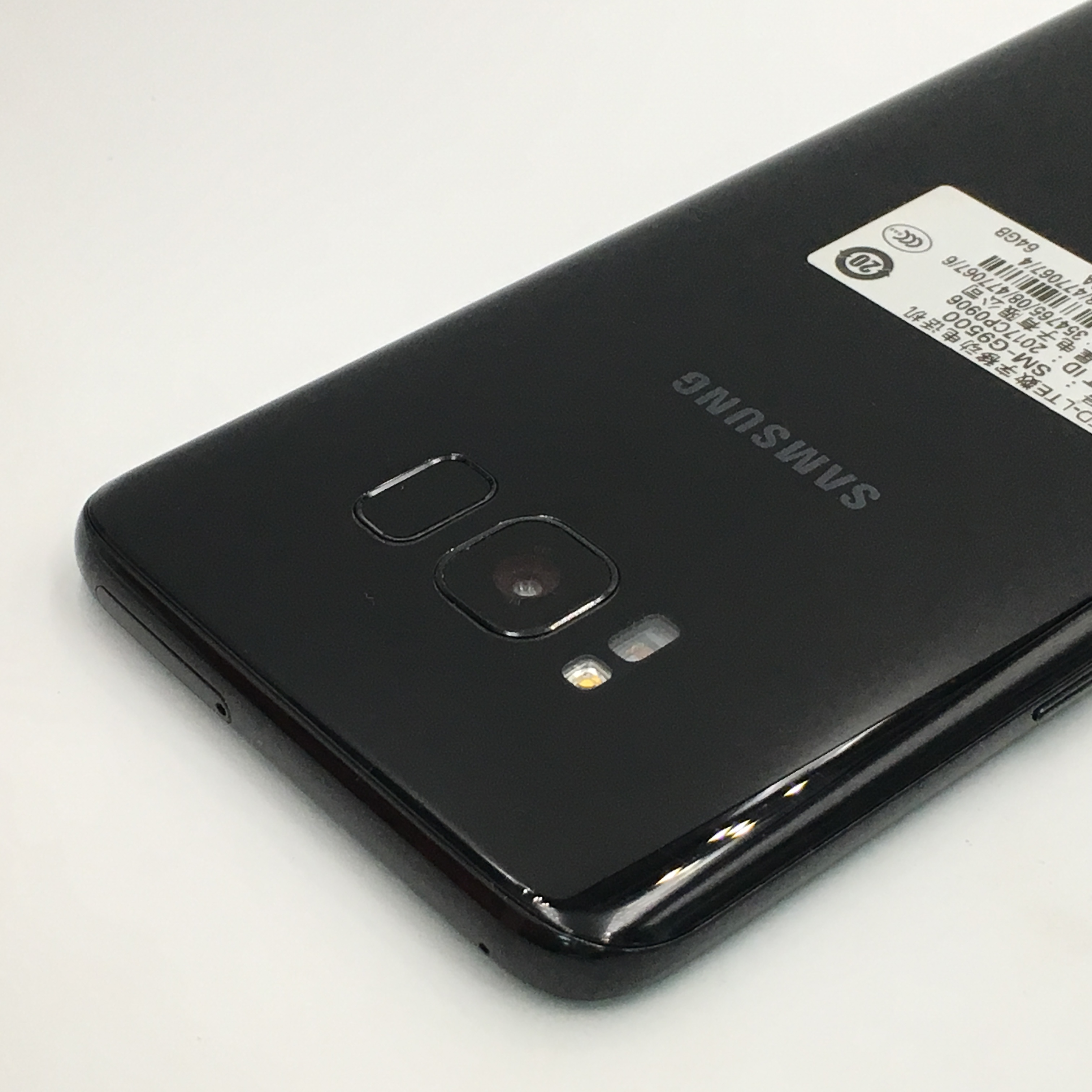 三星s8欧版和国行区别 三星s8外版和国行有什么区别 