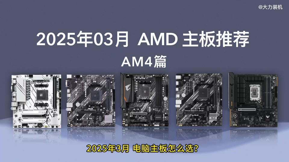 and和intel区别 altera和intel什么关系 