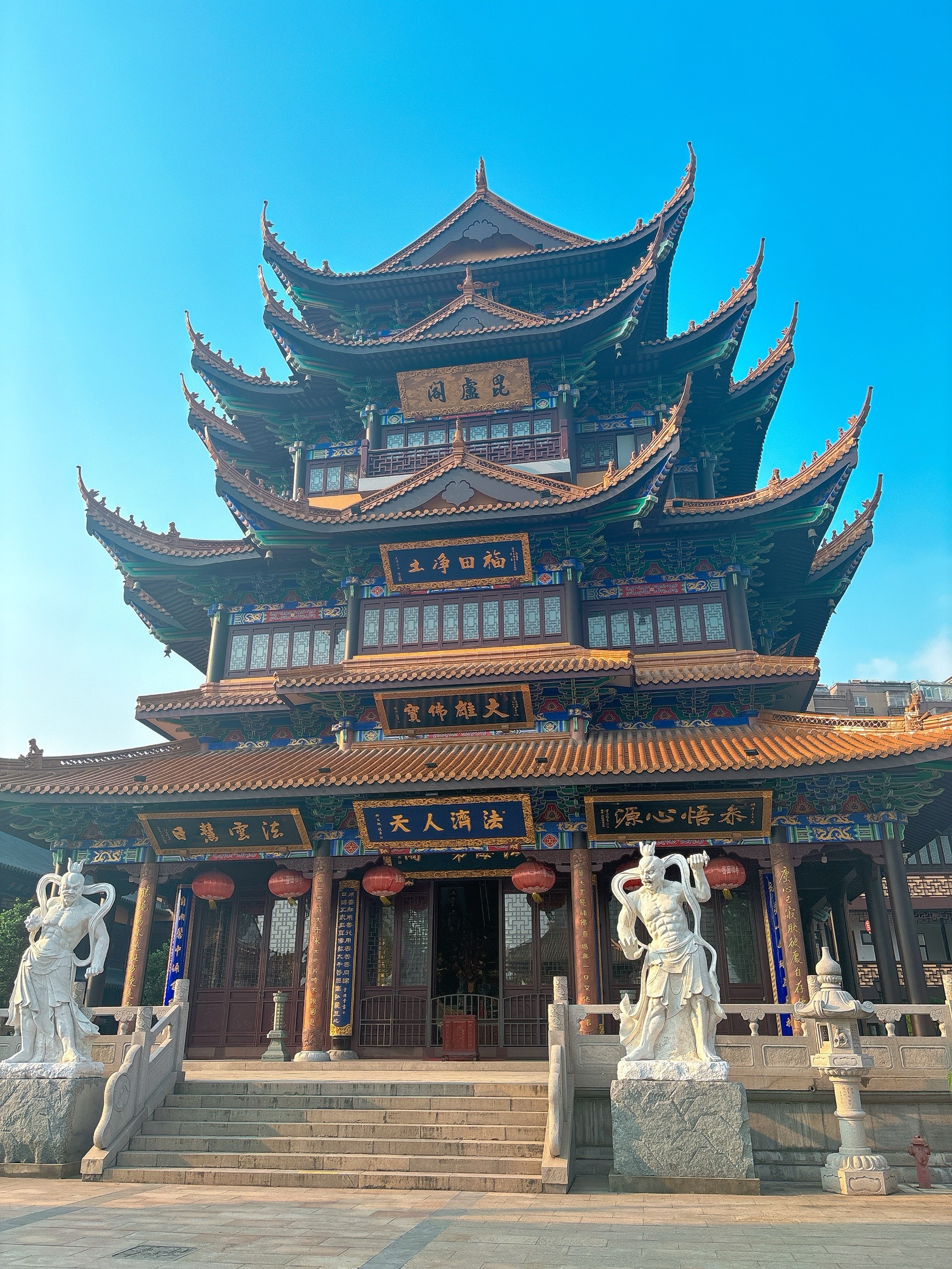 瞤和膶的区别 瞤和膶的区别是什么 瞤和膶的区别 瞤和膶的区别是什么