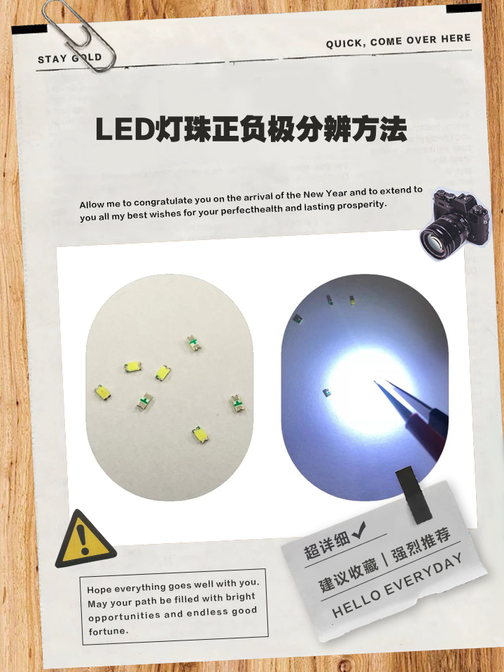 led区别 续航版和oled区别 