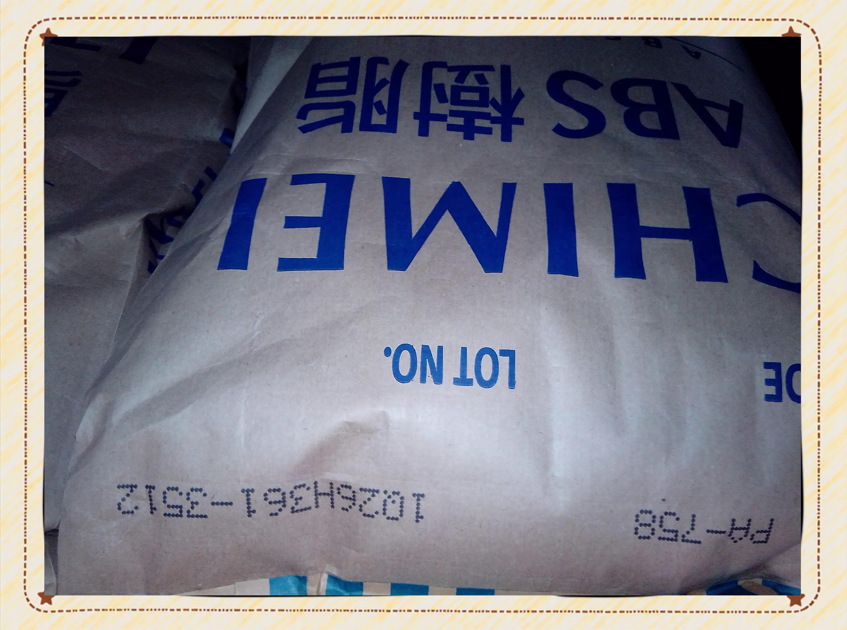 abs和fabs区别 abs和fbs有什么区别 