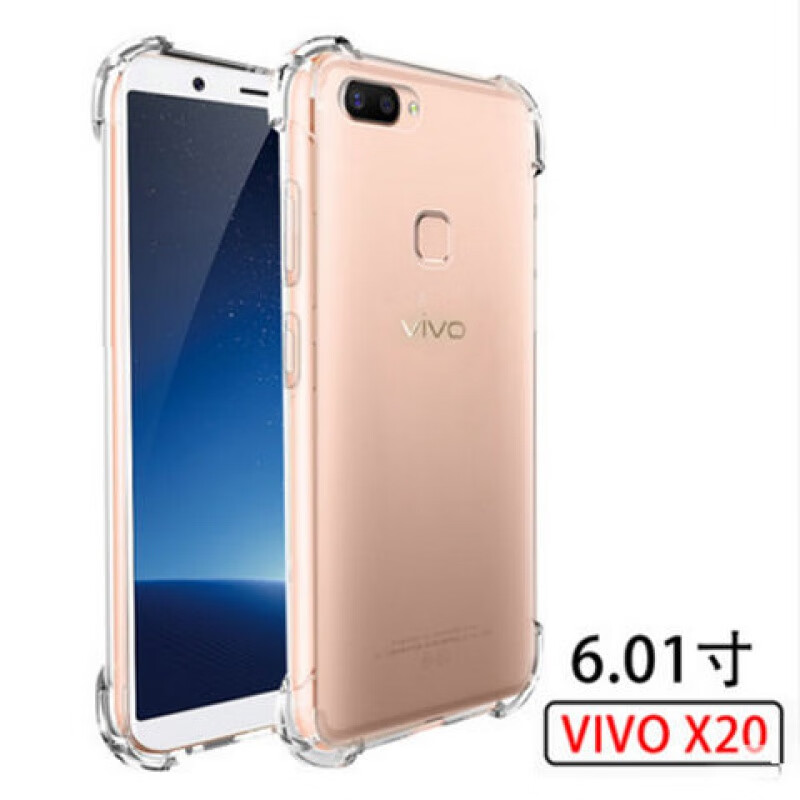 vivoy67与vivox9区别 vivox9与vivoy67有什么区别 