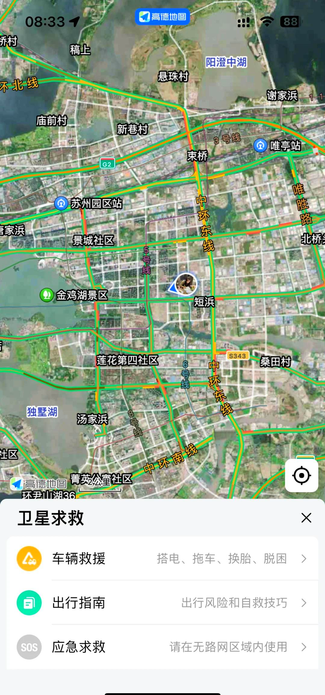 地图导航离线区别 导航离线地图的作用 地图导航离线区别 导航离线地图的作用