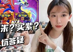 armelarmhf区别 armada和fleet的区别 