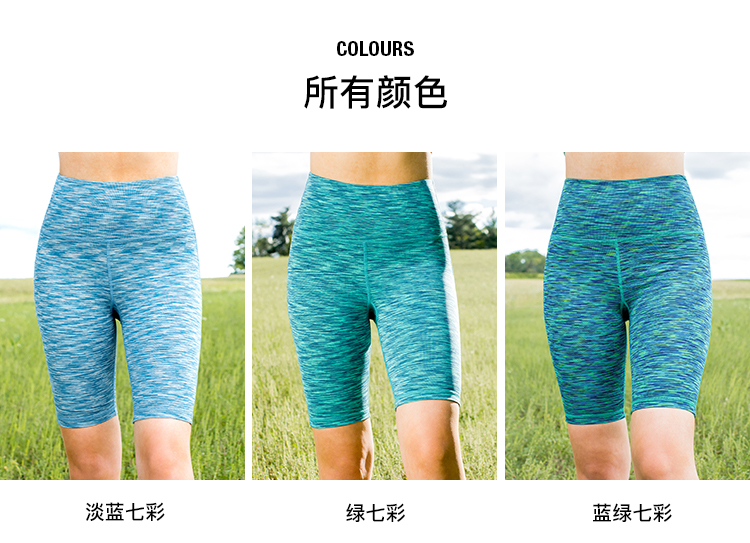 shorts和trousers区别 shorts underwear区别 