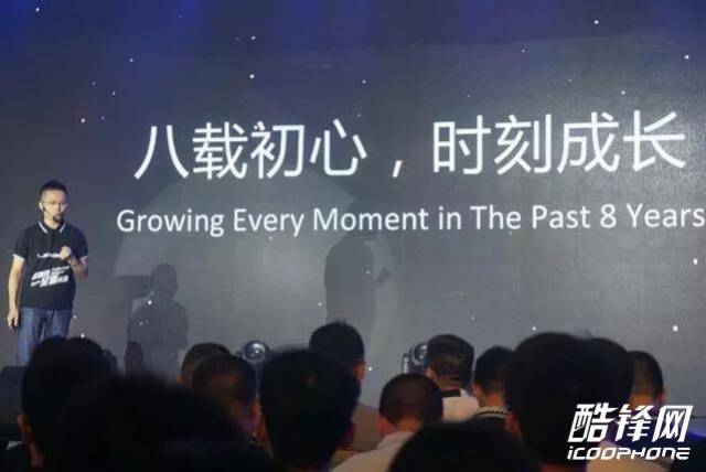 ICO跟CEO的区别 ceo和coo有什么区别 