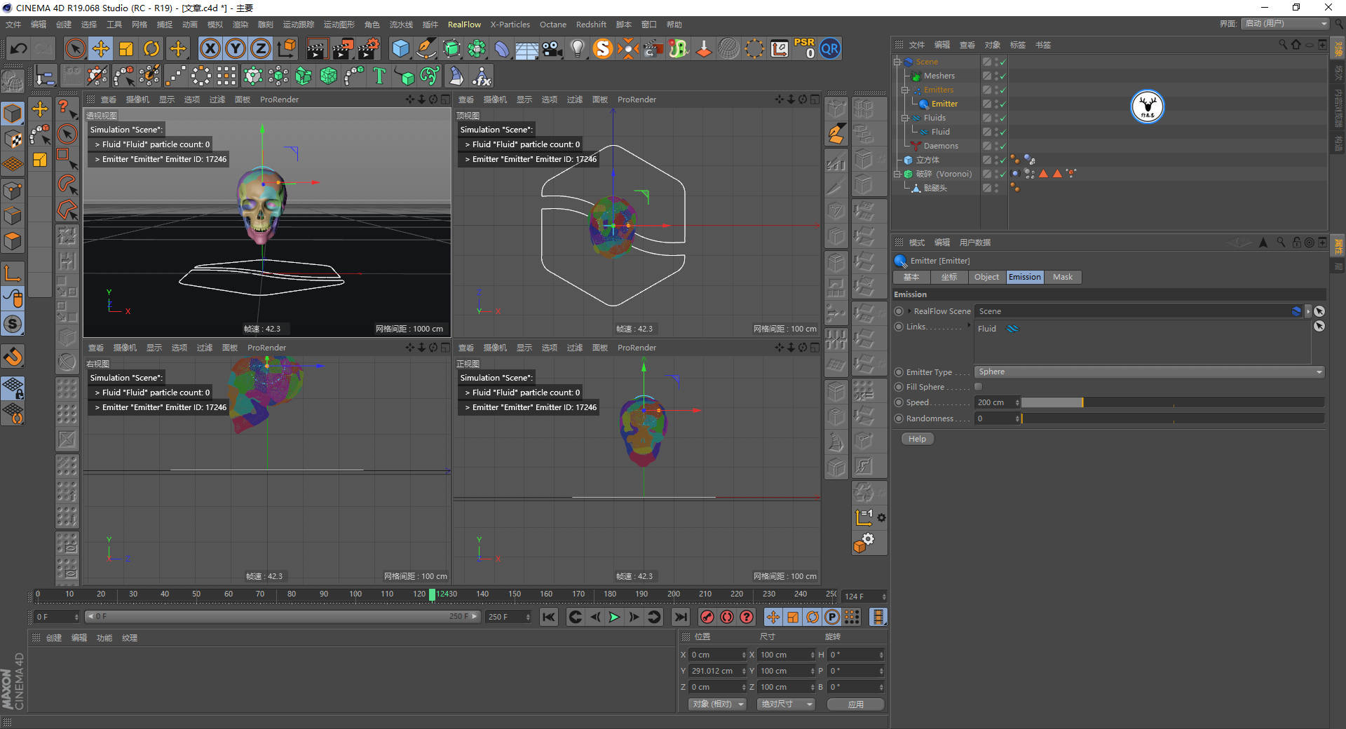 xp和tfd区别 xp和edxp有什么区别 