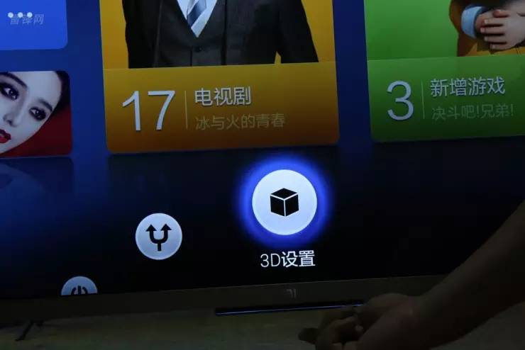 小米2s和小米3电视区别 小米2s和小米3电视区别大吗 小米2s和小米3电视区别 小米2s和小米3电视区别大吗